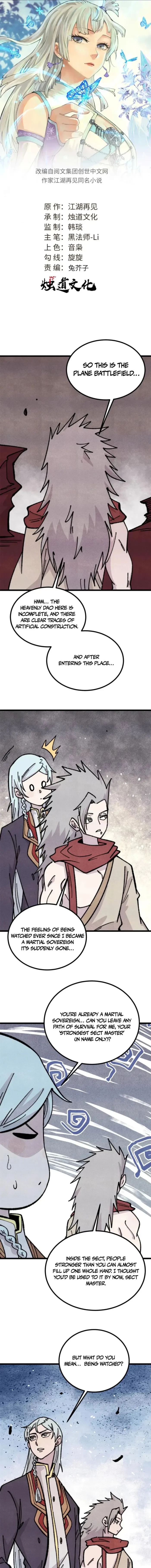 All Hail the Sect Leader Chapter 467 - 1