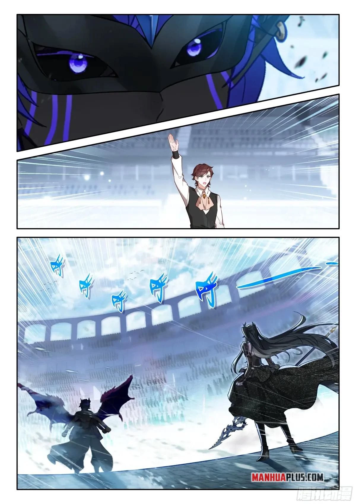 Soul Land IV Chapter 588.5 - 5