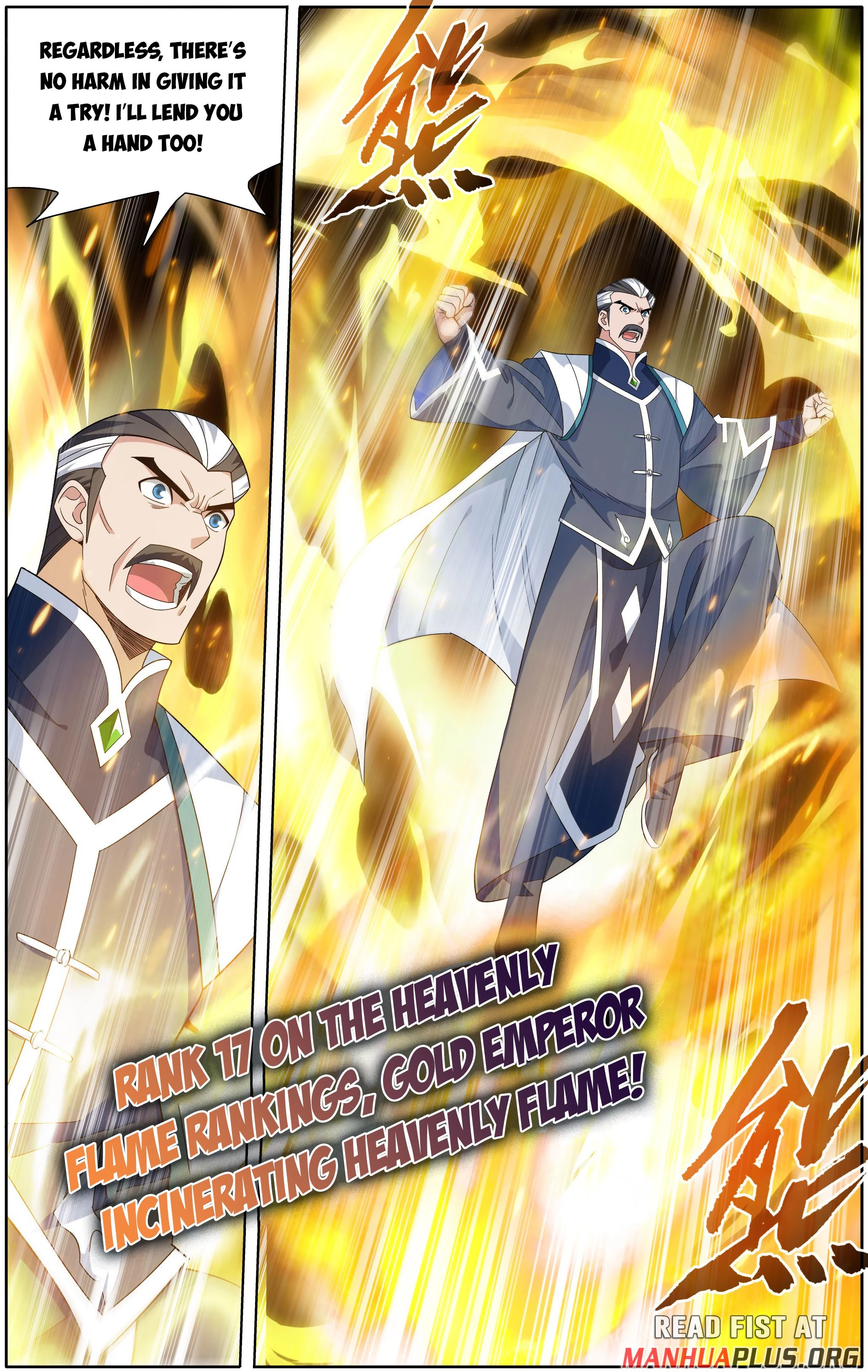 Battle Through the Heavens Chapter 490 - 7