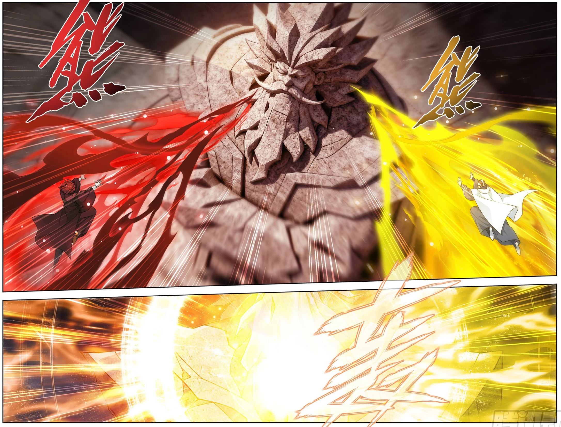 Battle Through the Heavens Chapter 490 - 8