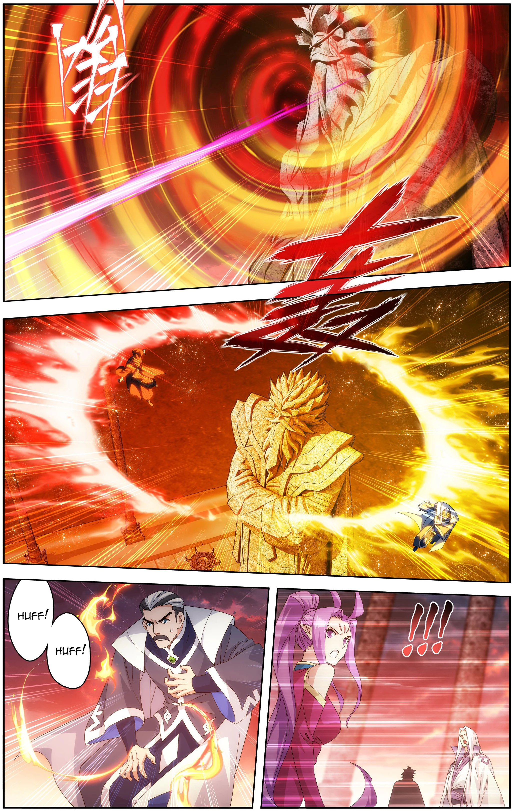 Battle Through the Heavens Chapter 490 - 12