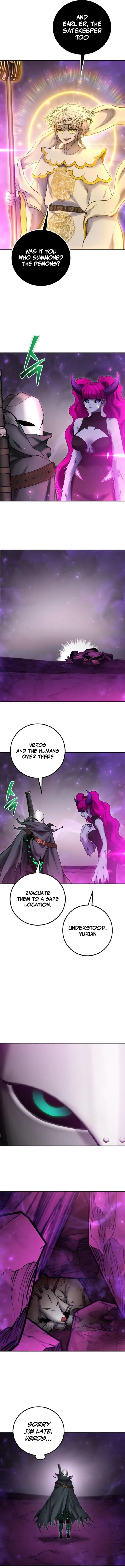 I was more overpowered than the hero, so I hid my power! Chapter 95 - 5