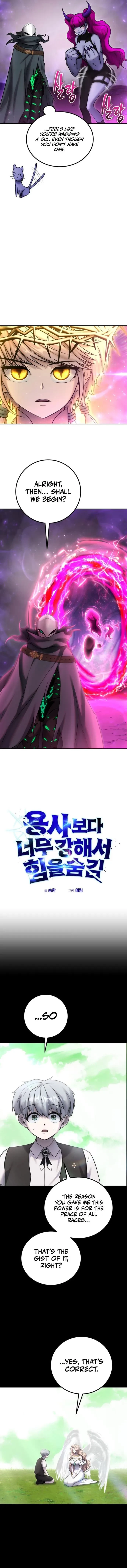 I was more overpowered than the hero, so I hid my power! Chapter 95 - 8