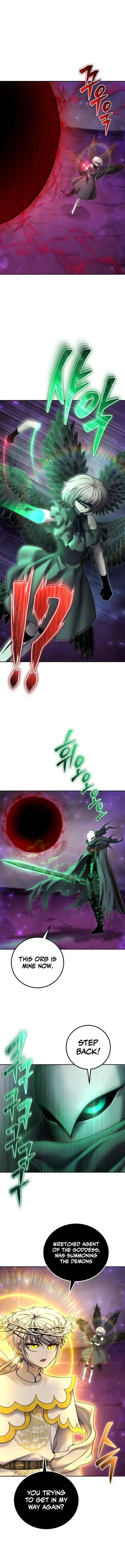 I was more overpowered than the hero, so I hid my power! Chapter 95 - 11