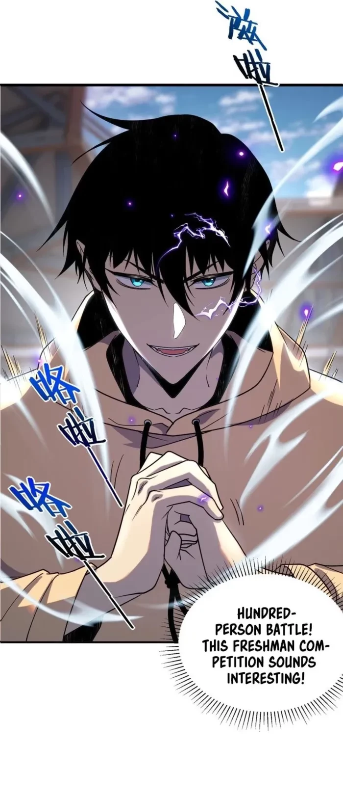 Awakening the Purple Thunder at the Beginning Chapter 26 - 13