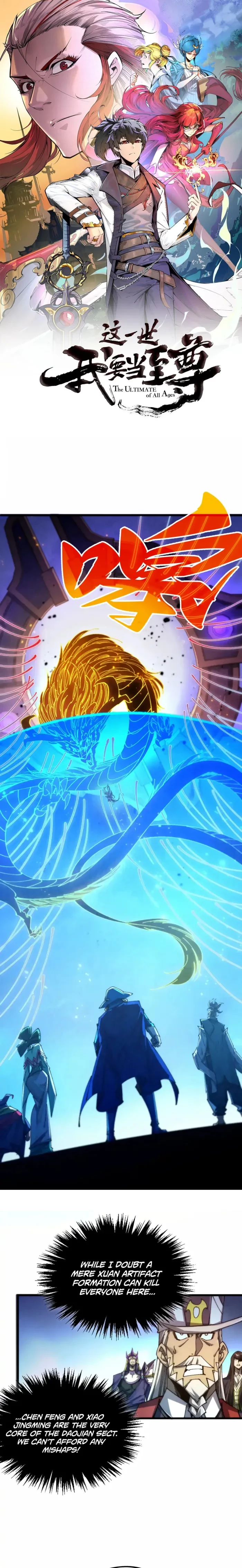 The Ultimate of All Ages Chapter 473 - 1