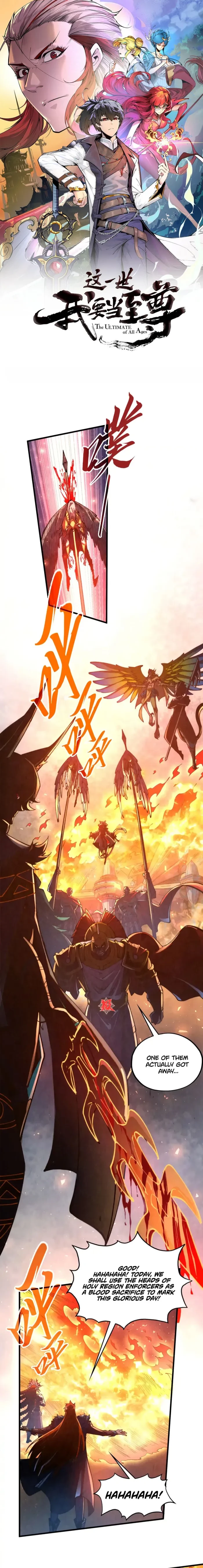 The Ultimate of All Ages Chapter 474 - 1