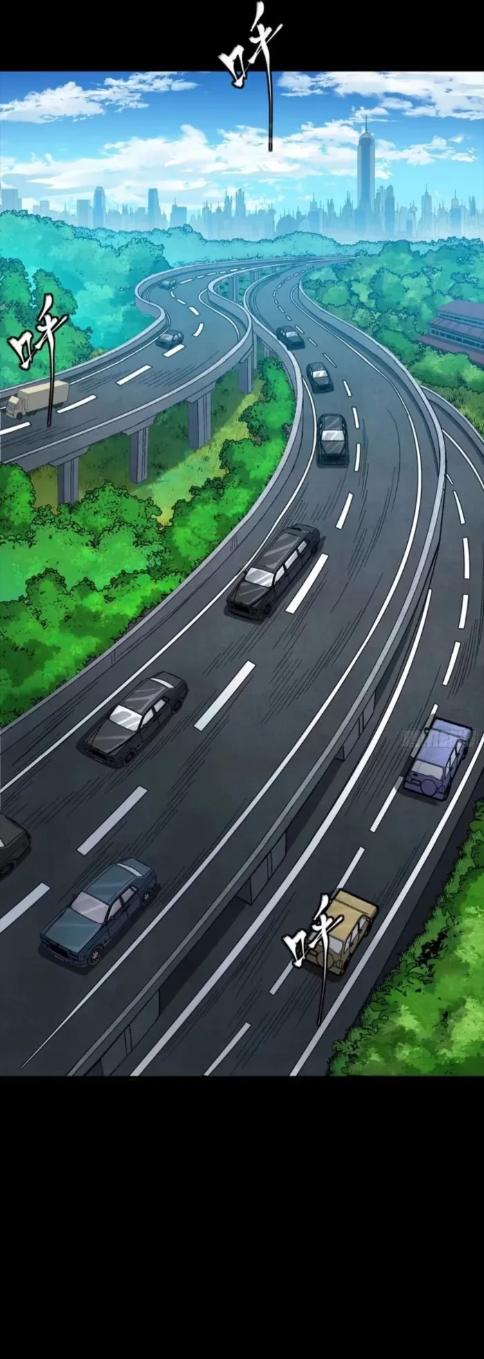 Legend of Star General Chapter 321 - 2