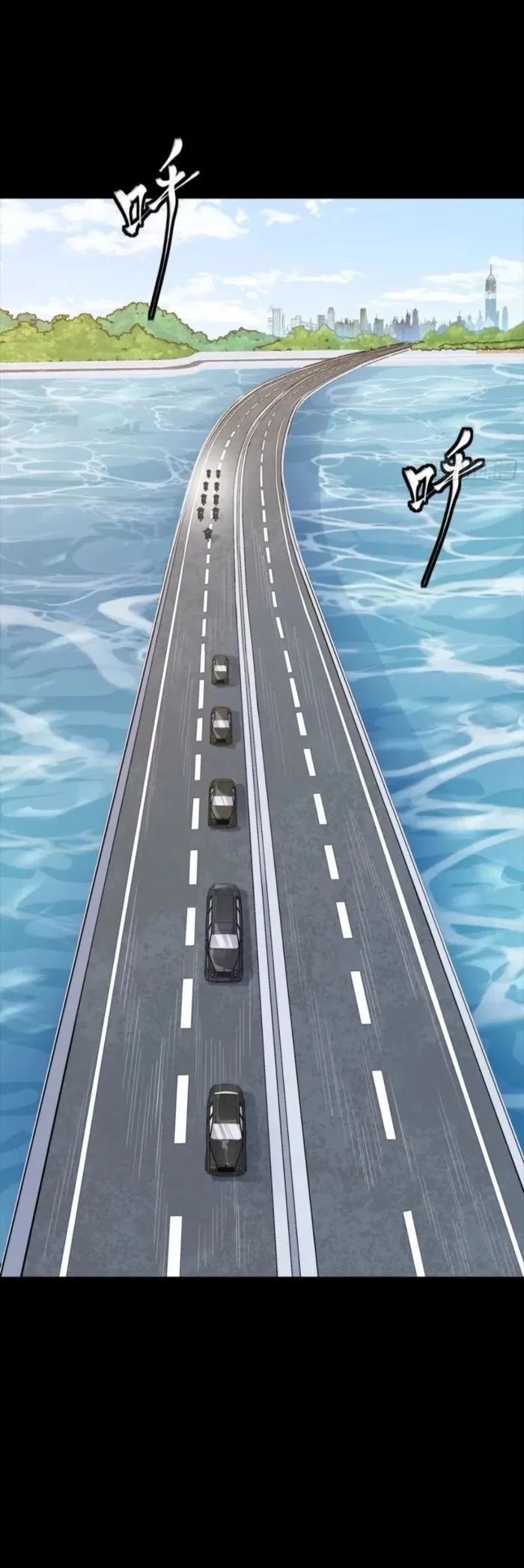 Legend of Star General Chapter 321 - 9