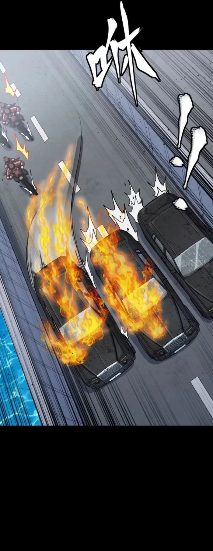 Legend of Star General Chapter 321 - 18