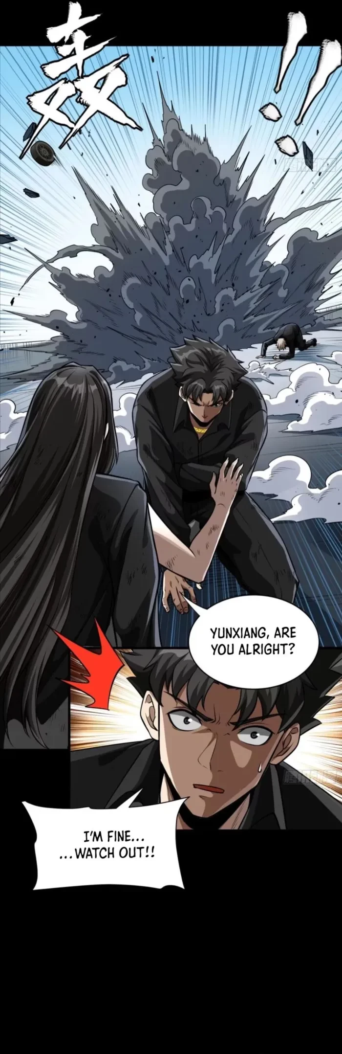 Legend of Star General Chapter 321 - 34