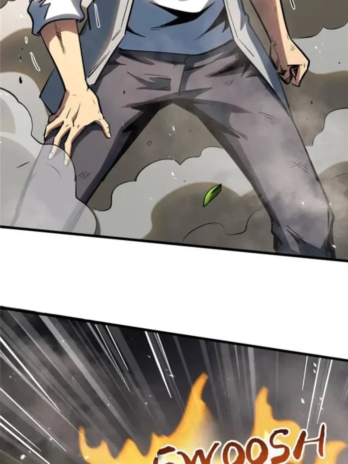 Super Gene Chapter 373 - 3