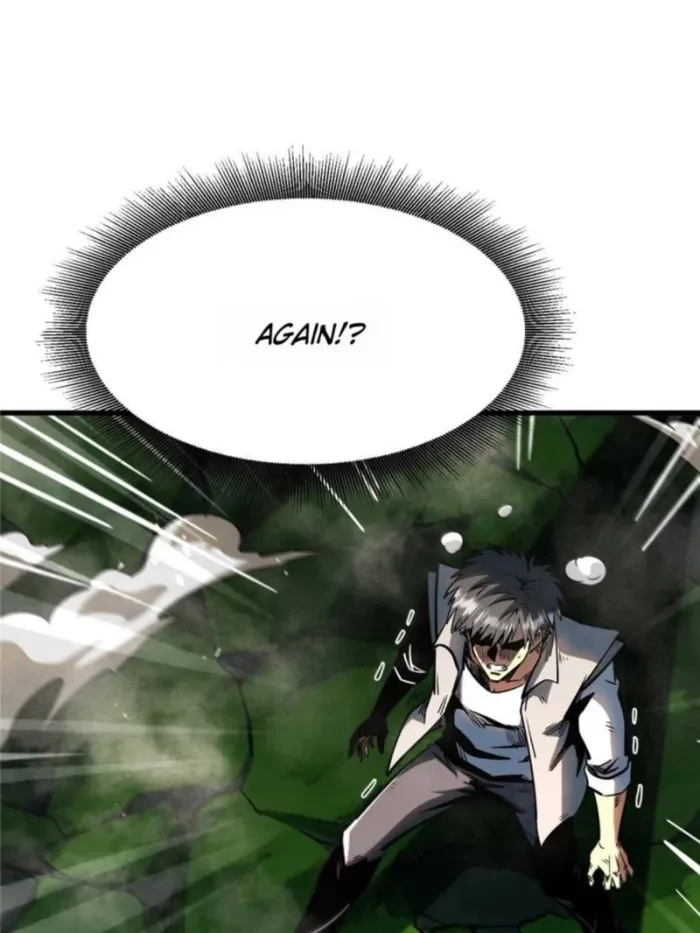 Super Gene Chapter 373 - 5