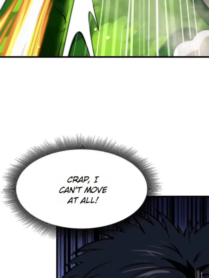 Super Gene Chapter 373 - 7