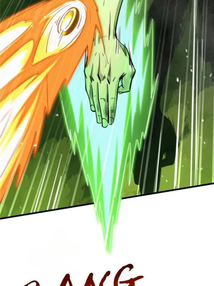 Super Gene Chapter 373 - 14