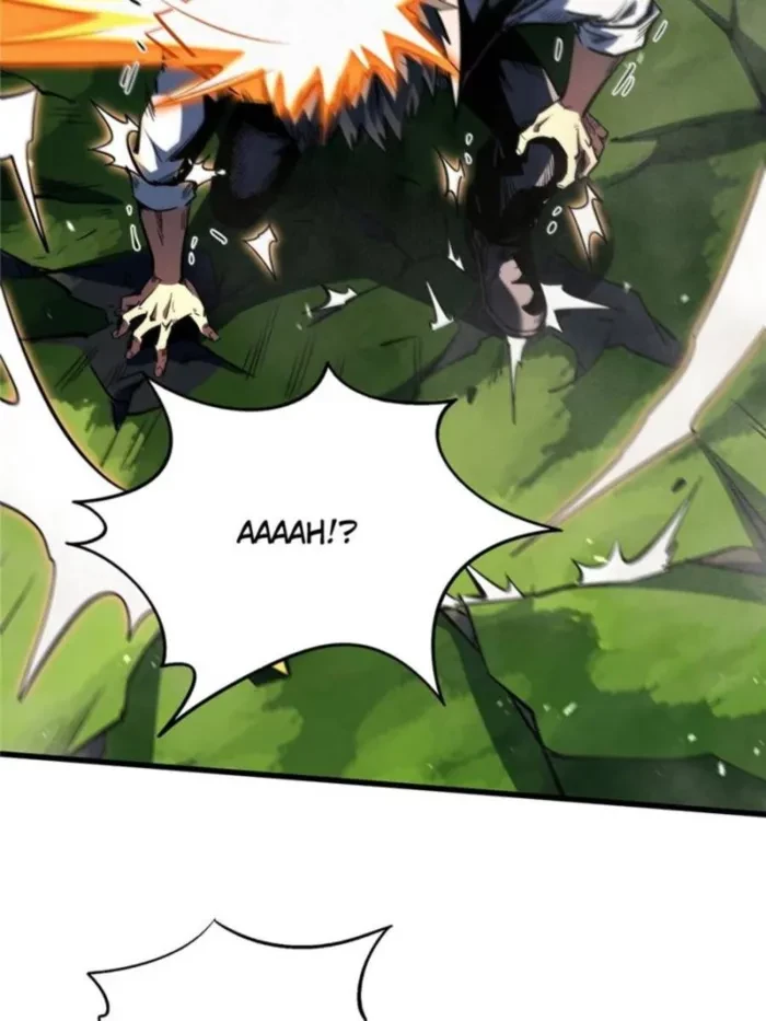 Super Gene Chapter 373 - 17