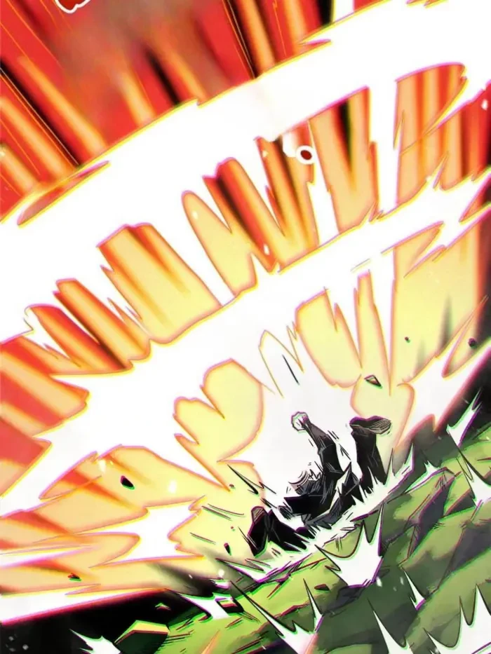 Super Gene Chapter 373 - 22