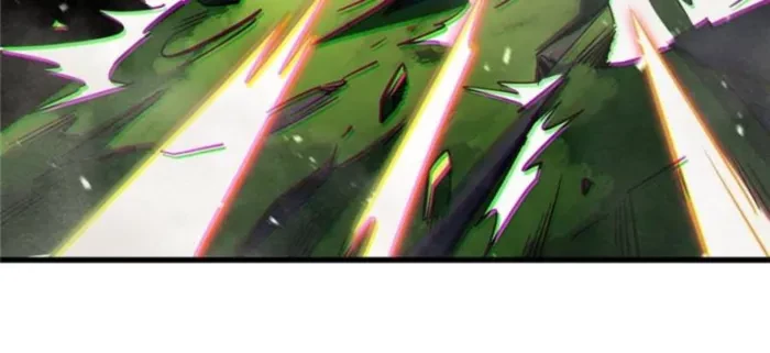 Super Gene Chapter 373 - 23