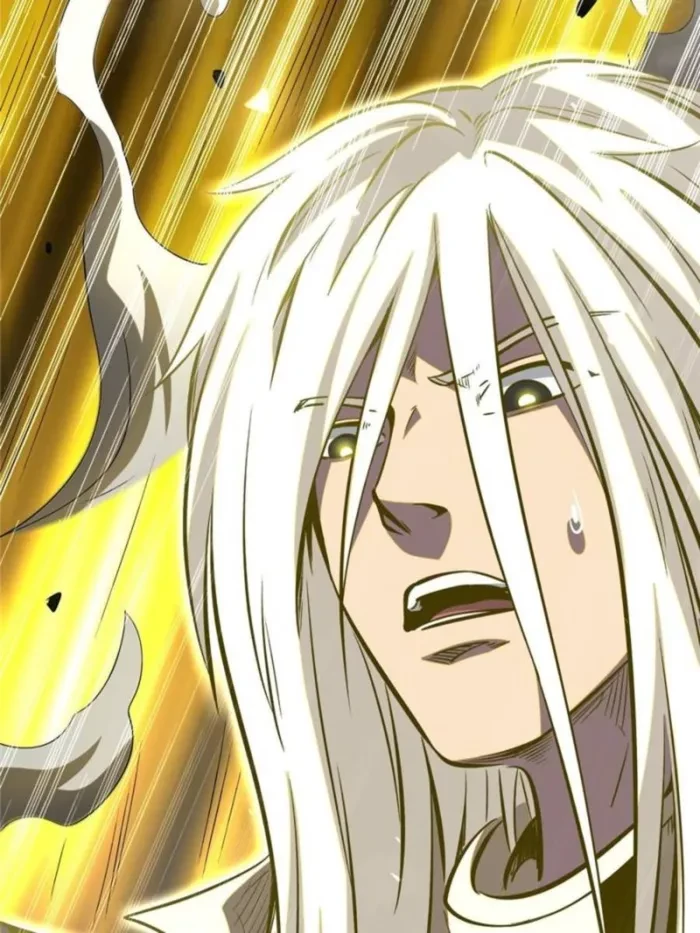 Super Gene Chapter 373 - 32