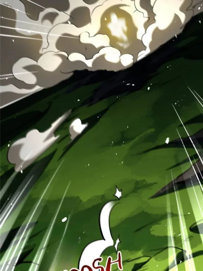 Super Gene Chapter 373 - 39