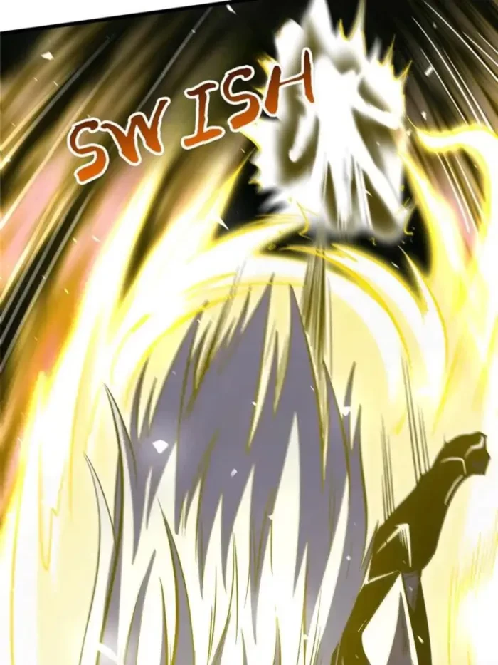 Super Gene Chapter 373 - 41