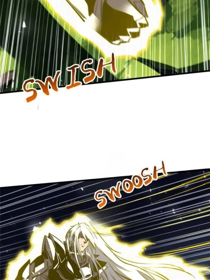 Super Gene Chapter 373 - 43