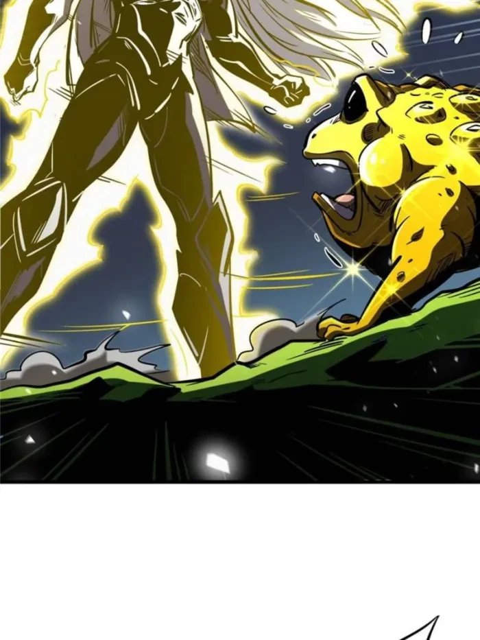 Super Gene Chapter 373 - 44