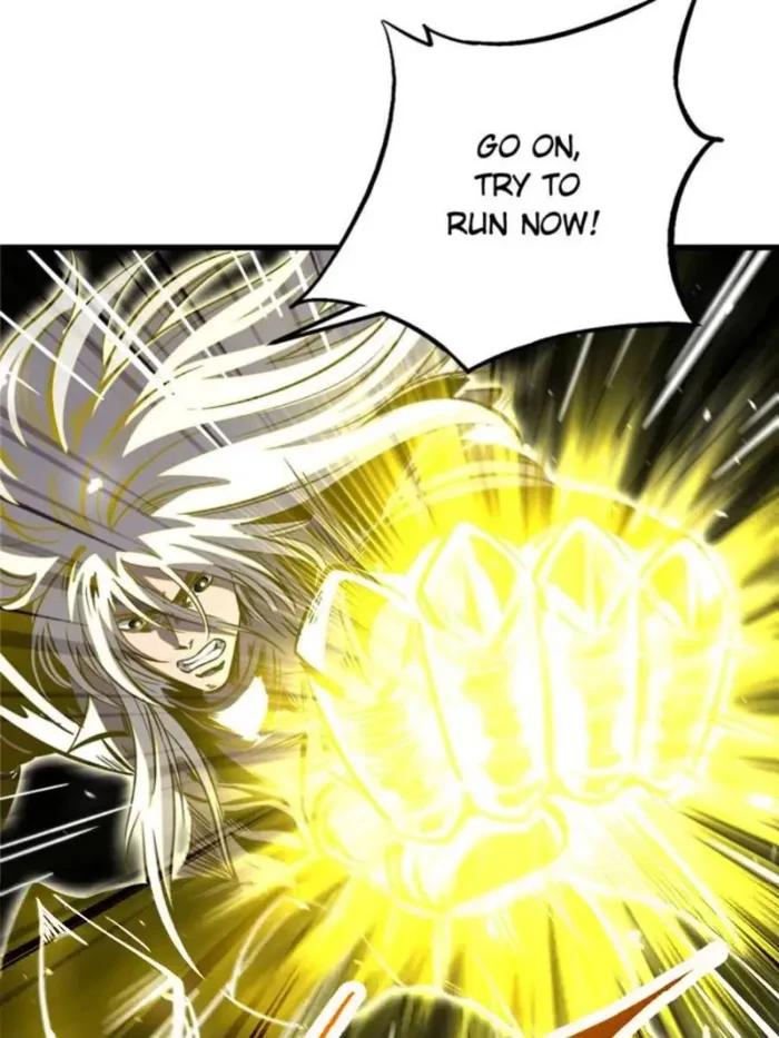 Super Gene Chapter 373 - 45