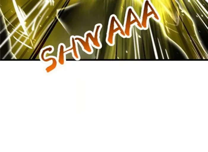 Super Gene Chapter 373 - 46