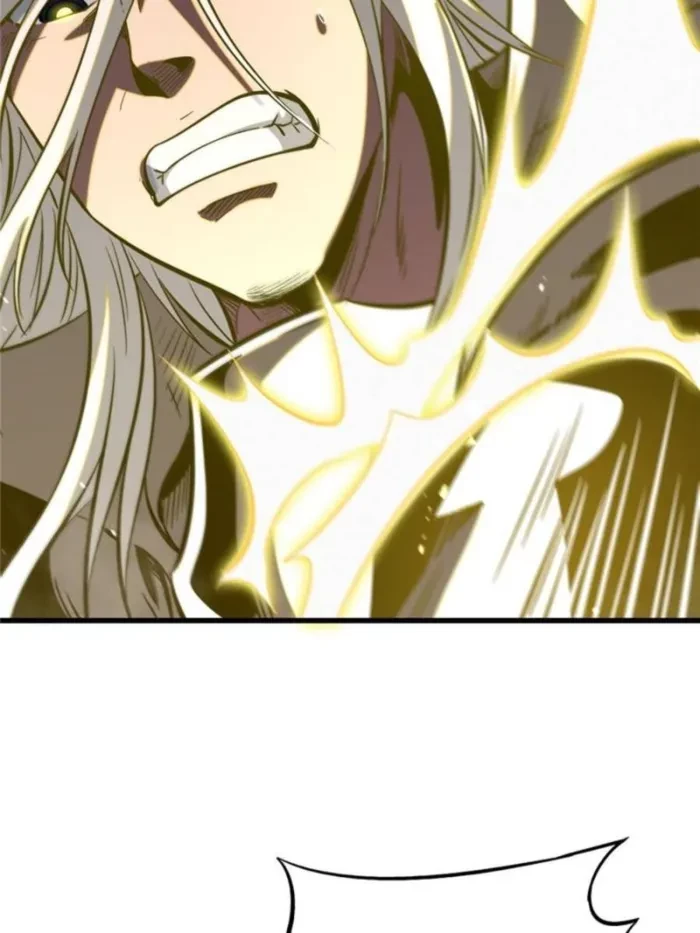 Super Gene Chapter 373 - 52