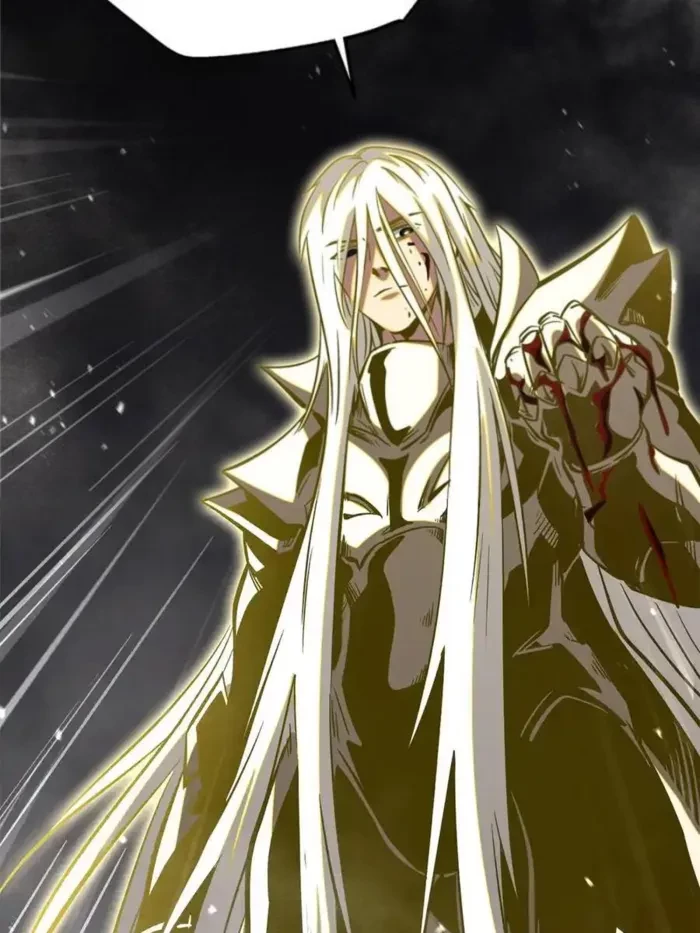 Super Gene Chapter 373 - 57