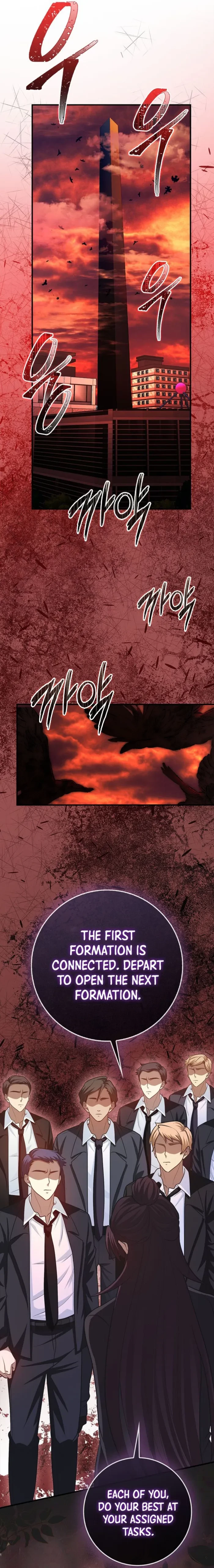 Returned as a Martial Genius Chapter 116 - 17