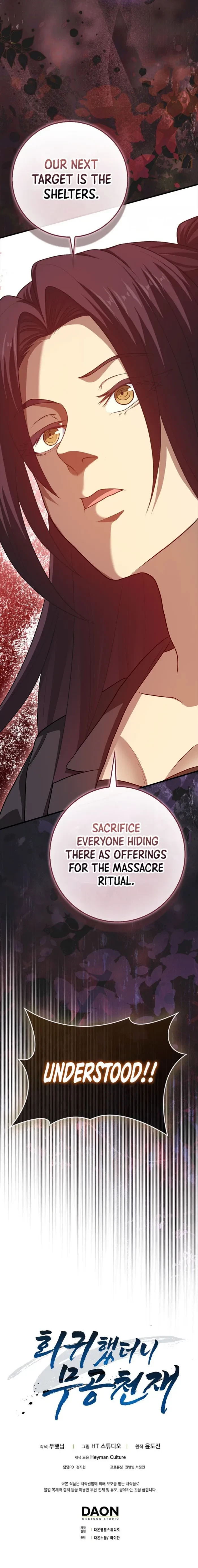 Returned as a Martial Genius Chapter 116 - 18