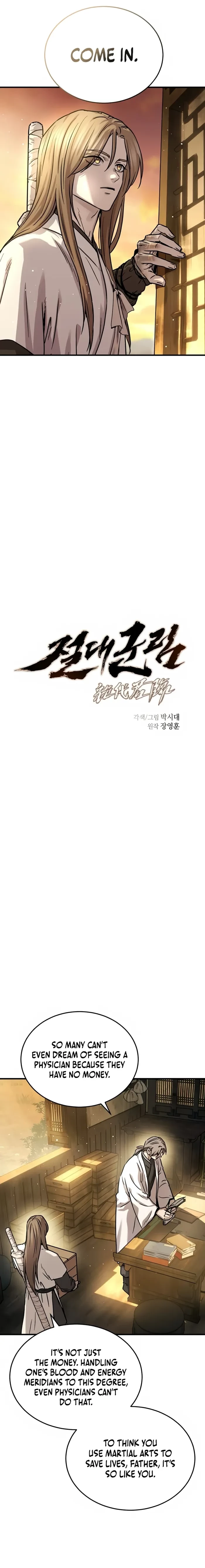 Absolute Reign Chapter 66 - 3