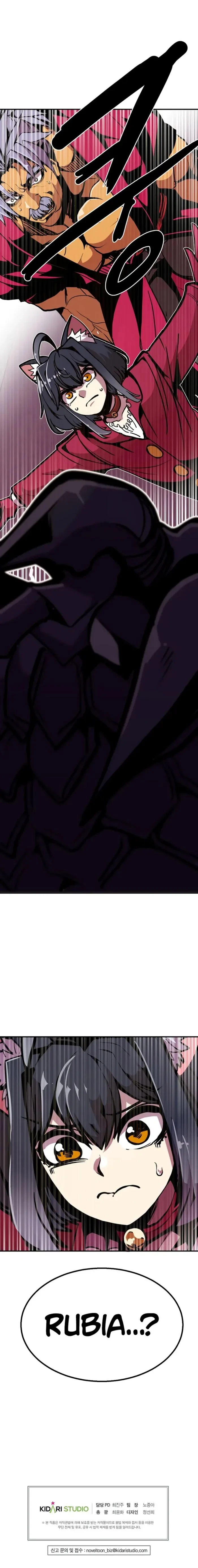 Worthless Regression Chapter 104 - 12