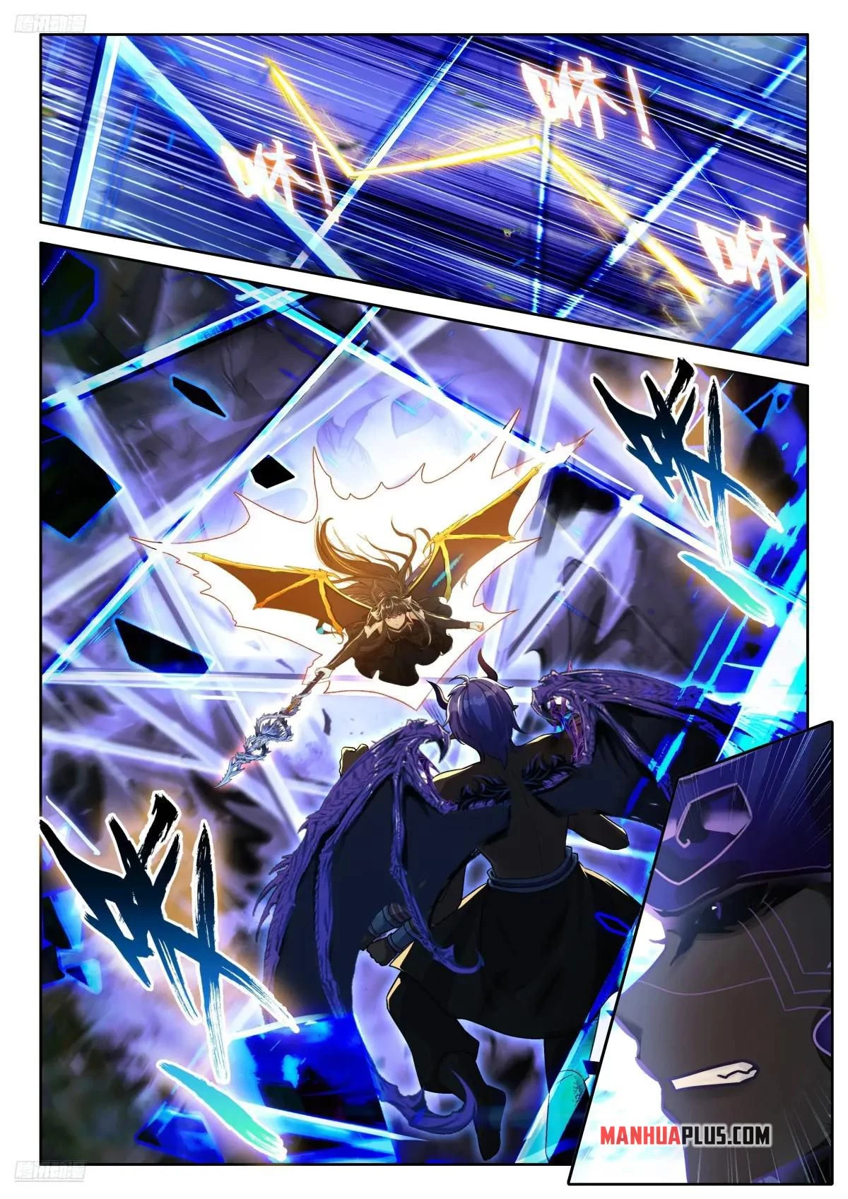 Soul Land IV Chapter 589 - 2