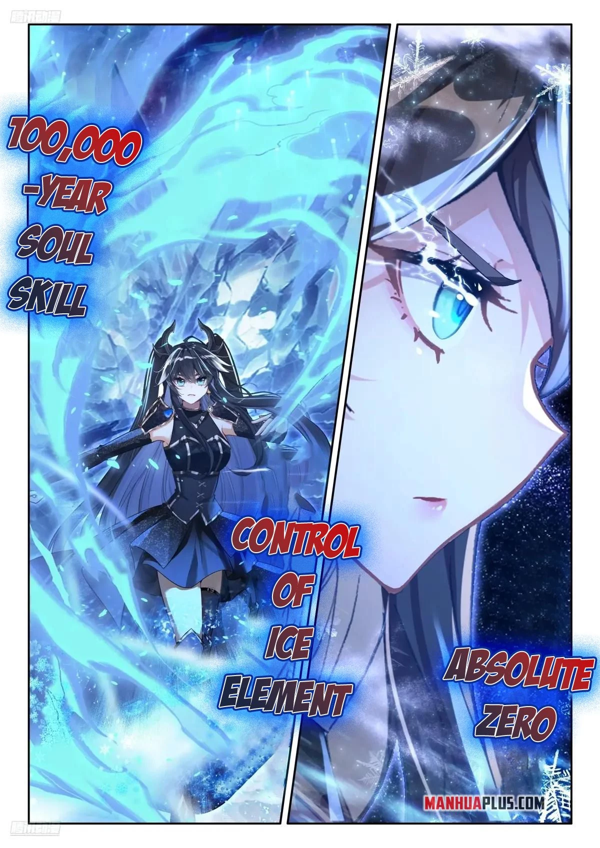 Soul Land IV Chapter 589 - 3