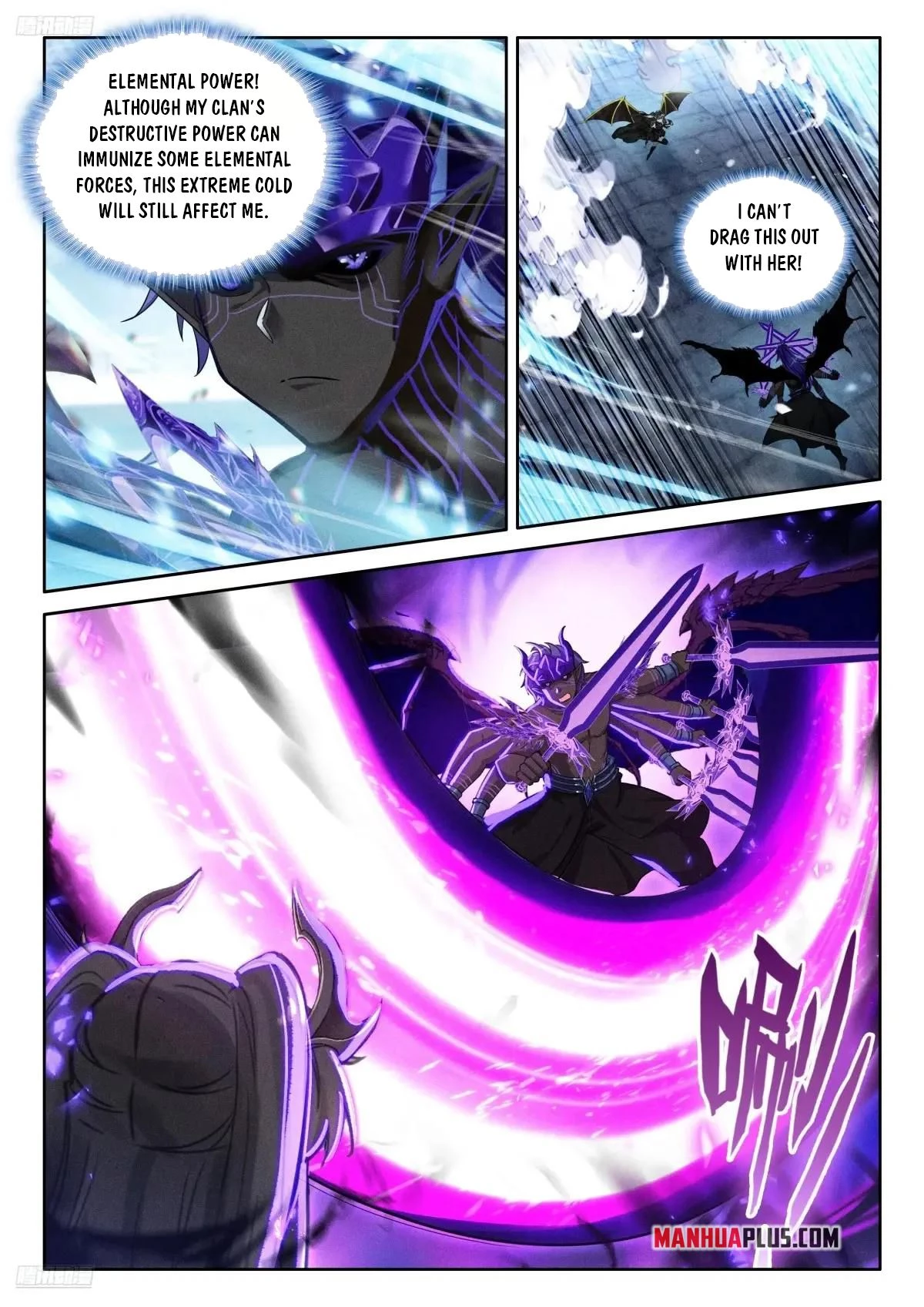 Soul Land IV Chapter 589 - 4