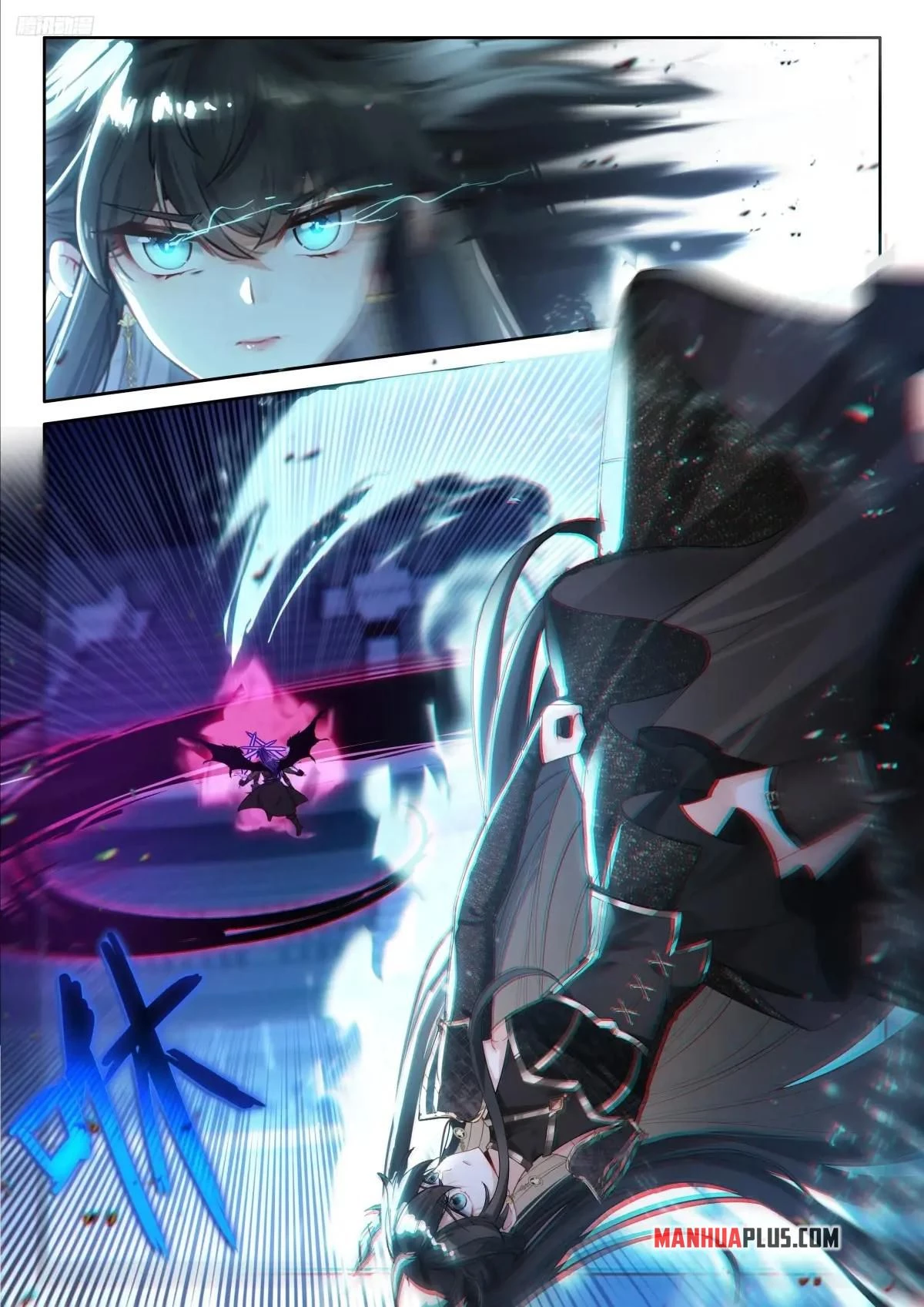 Soul Land IV Chapter 589 - 5