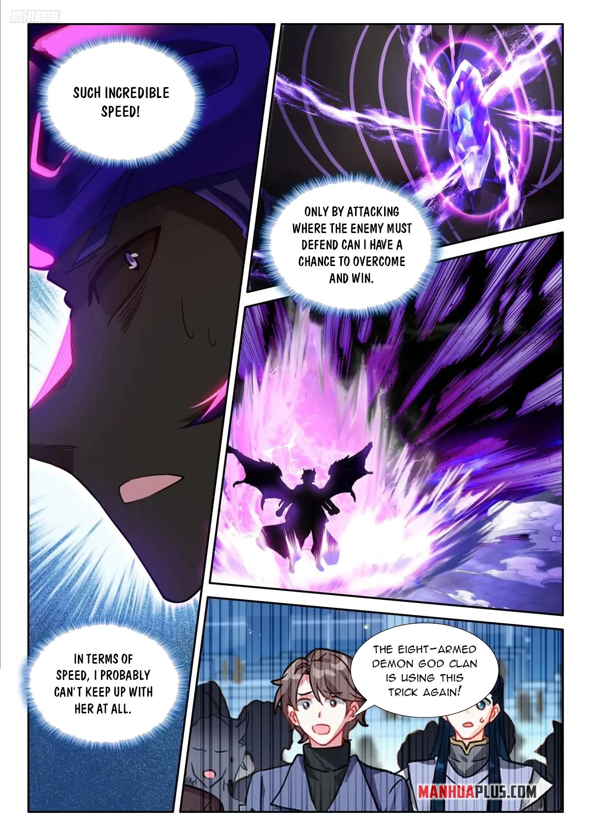 Soul Land IV Chapter 589 - 6