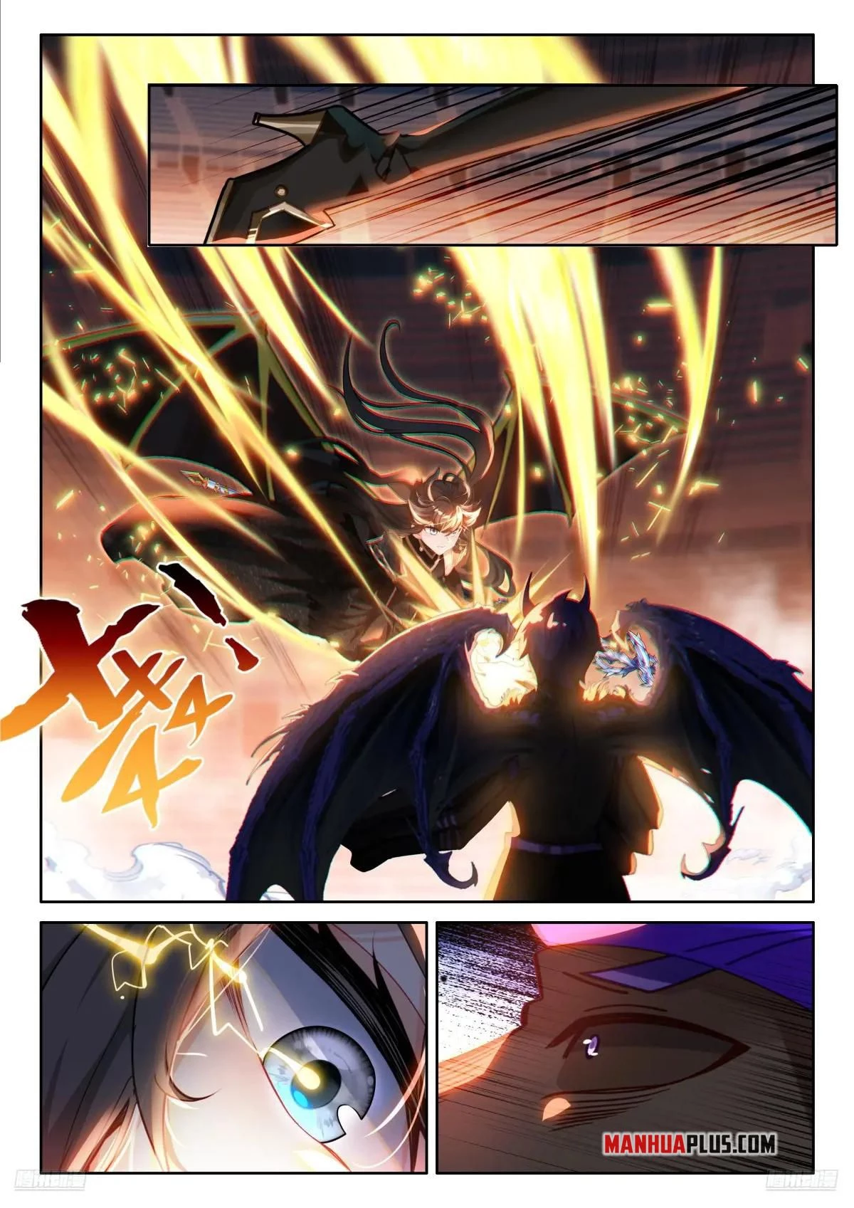 Soul Land IV Chapter 589 - 7