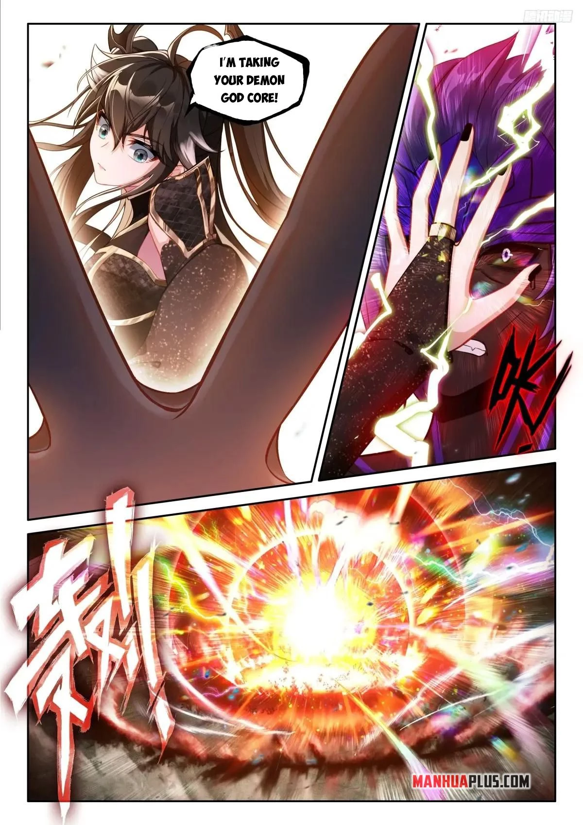 Soul Land IV Chapter 589 - 8