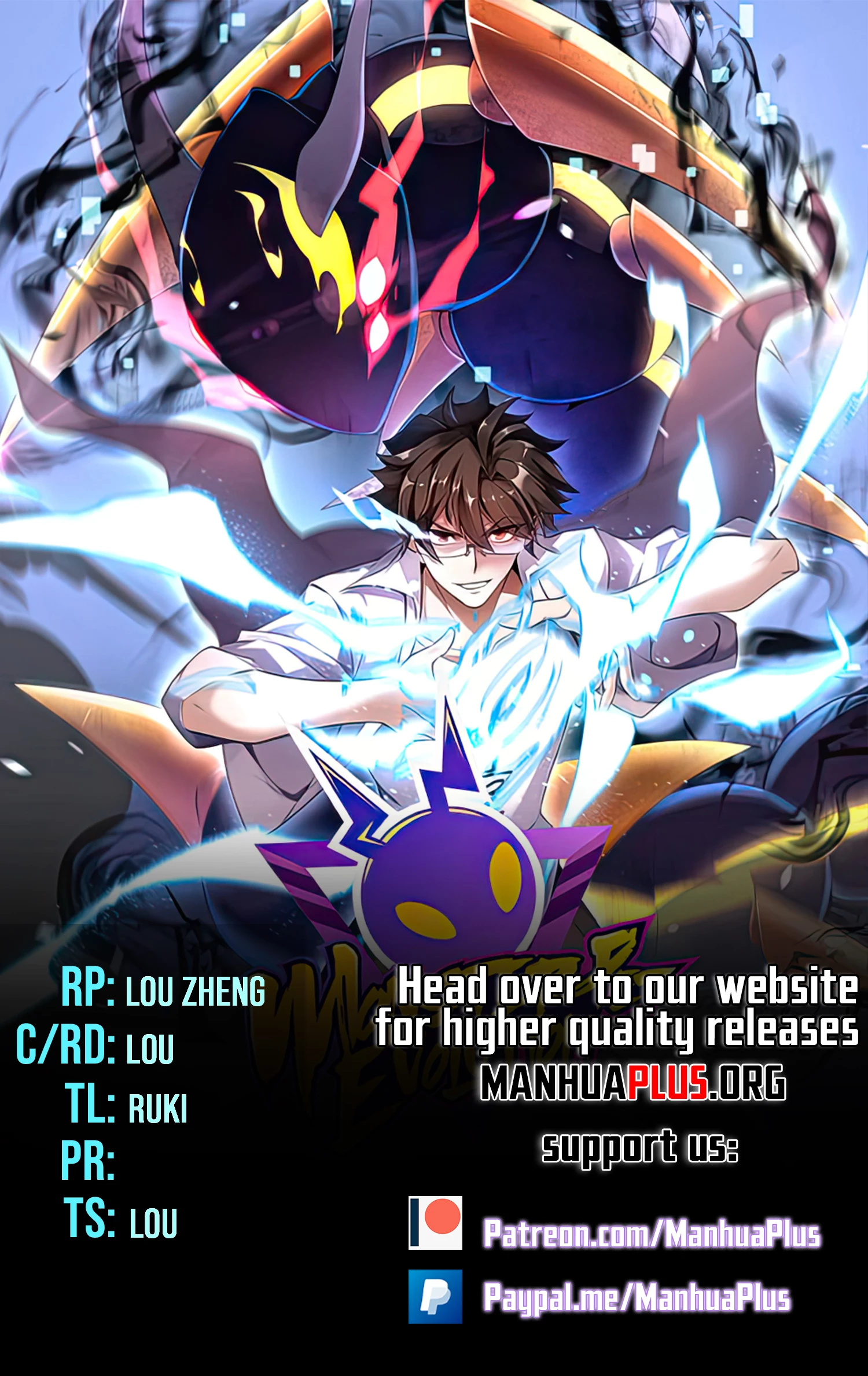 Monster Pet Evolution Chapter 406 - 1