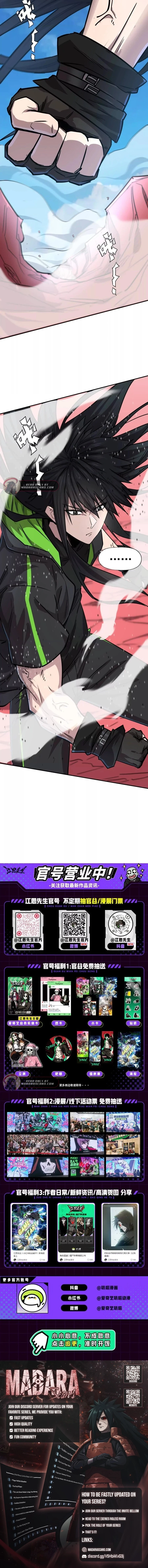 Mr. Zombie Chapter 170 - 14