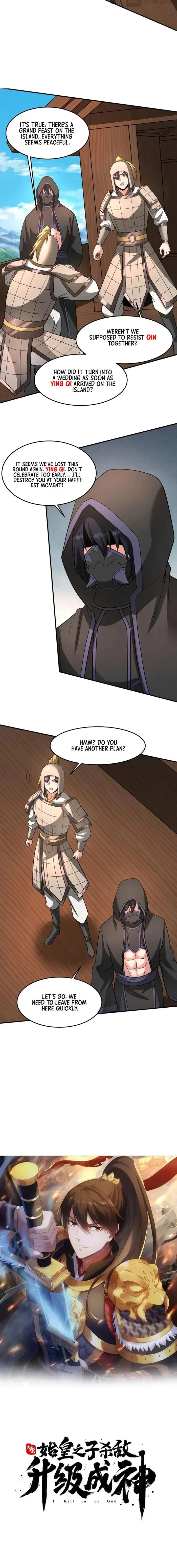 The Son of the First Emperor Kills Enemies and Becomes a God Chapter 152 - 3