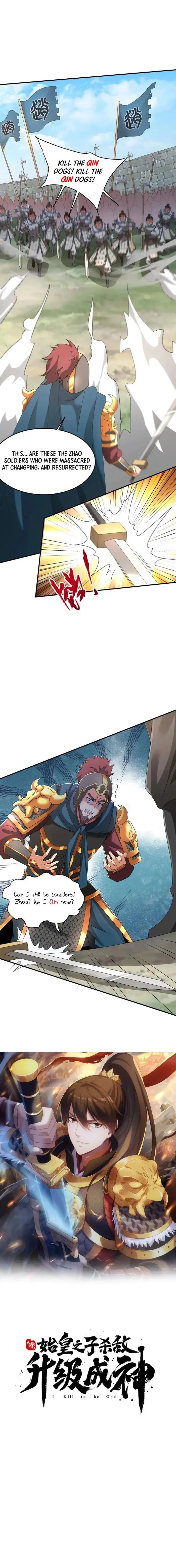 The Son of the First Emperor Kills Enemies and Becomes a God Chapter 148 - 1