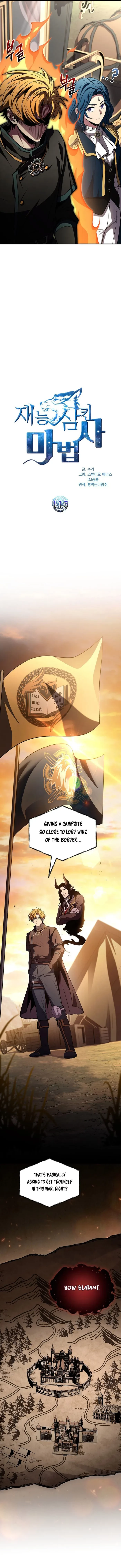 Talent-Swallowing Magician Chapter 115 - 7