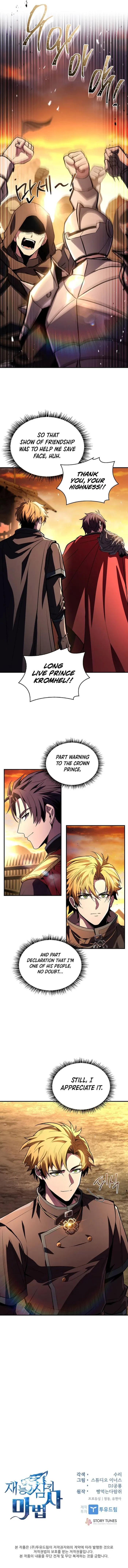 Talent-Swallowing Magician Chapter 115 - 14