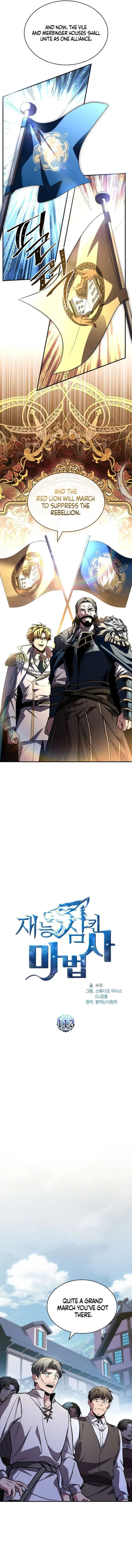 Talent-Swallowing Magician Chapter 113 - 4