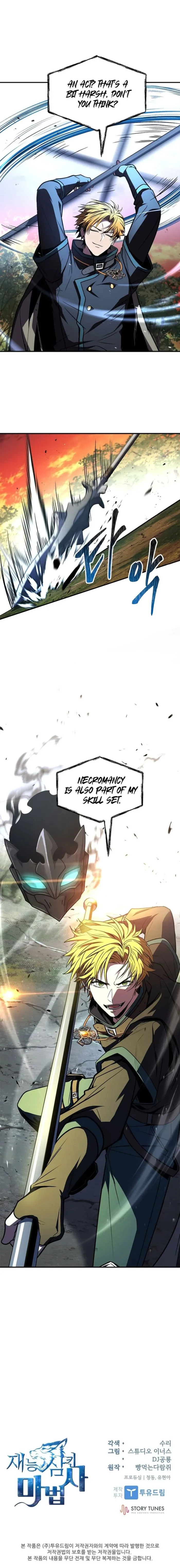 Talent-Swallowing Magician Chapter 113 - 18